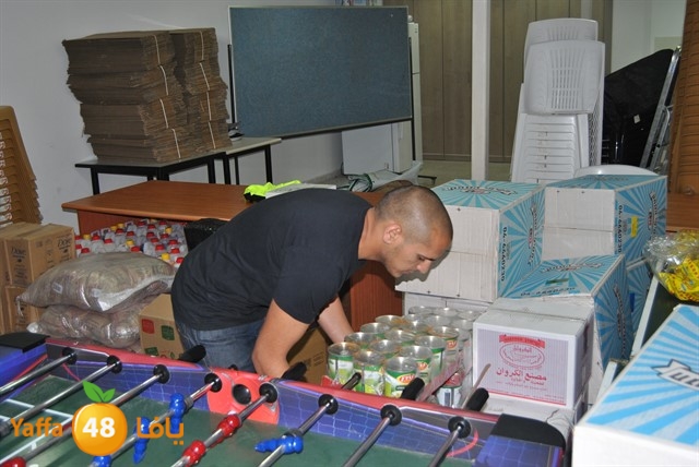 nema2 jam3iya 707 (3).jpg